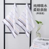 洁丽雅（grace）6409毛巾纯棉吸水小毛巾全棉大方巾 柔软洗脸巾擦手巾单条装（单位：条） 灰色