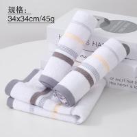 洁丽雅（grace）6409毛巾纯棉吸水小毛巾全棉大方巾 柔软洗脸巾擦手巾单条装（单位：条） 灰色