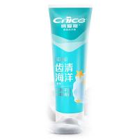 纳爱斯 海洋之风 牙膏 165g  (单位：支 ) 新老包装随机发货