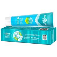 纳爱斯 海洋之风 牙膏 165g  (单位：支 ) 新老包装随机发货