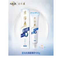 片仔癀 清莲薄荷 瓷光洁牙膏 105g （单位：支）
