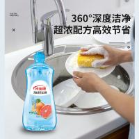 米宝鹿 MBL-XJ02 西柚清新洗洁精 455g (单位:瓶)