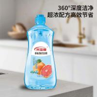 米宝鹿 MBL-XJ02 西柚清新洗洁精 455g (单位:瓶)