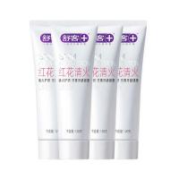 舒客 冬青薄荷香 红花清火牙膏 120g*4支 （单位：组）