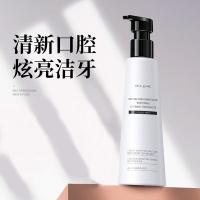 和风雨（Hefengyu） 海洋海盐 小苏打氨基酸美白口香牙膏 220g (单位:支)