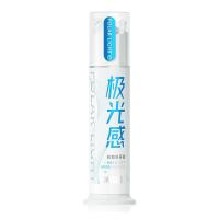 冷酸灵 海洋薄荷 抗敏感牙膏极光感 130g (单位:支)