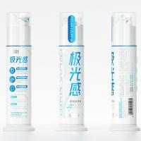 冷酸灵 海洋薄荷 抗敏感牙膏极光感 130g (单位:支)