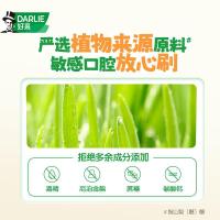 好来（DARLIE） 宝贝兔 草莓味 儿童牙膏 40g（单位：支）