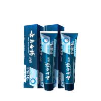 云南白药 清润薄荷 牙膏 135g*2 新旧包装随机发货 (单位:组)