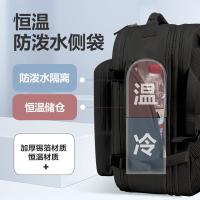 维多利亚旅行者（VICTORIATOURIST） 7052 背包 30×16×43CM （单位:个） 黑色