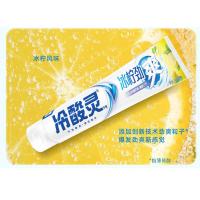 冷酸灵 冰柠薄荷 冰柠劲爽抗敏感牙膏 170g (单位:支)