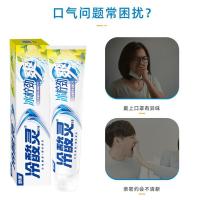 冷酸灵 冰柠薄荷 冰柠劲爽抗敏感牙膏 170g (单位:支)