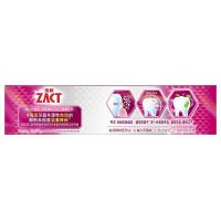 狮王（Lion） 清新薄荷 渍脱超亮白牙膏 150g  (单位：支 )新老包装随机发货