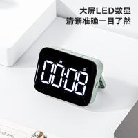 得力（deli） NS883 电子计时器 90*67*28mm 抹苔绿 (单位:台)