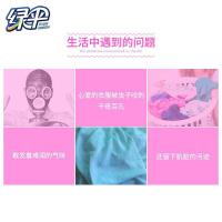 绿伞 薰衣草香 防蛀防霉片剂 108g (单位：包)