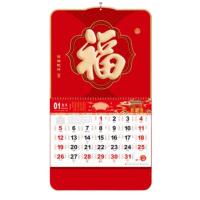 龙仕康 LSK-GL 新春办公挂历 420*760mm(单位：个) 红色