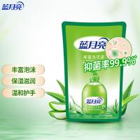 蓝月亮 芦荟抑菌 洗手液补充装 500g(单位：袋)