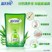蓝月亮 芦荟抑菌 洗手液补充装 500g(单位：袋)