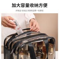 四万公里 SW7391 洗漱包 32*16*21cm （单位:个） 灰色