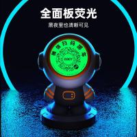 毕亚兹（BIAZE） T21 临时停车号码牌 86.5*58.3*45.8mm （单位：个） 灰色