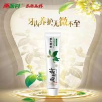 两面针 清新留兰香 强健护龈牙膏 170g (单位:支)