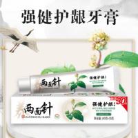 两面针 清新留兰香 强健护龈牙膏 170g (单位:支)