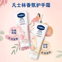 凡士林 白桃香氛 滋润护手霜 100ml（单位：支）