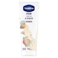 凡士林 白桃香氛 滋润护手霜 100ml（单位：支）