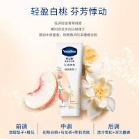 凡士林 白桃香氛 滋润护手霜 100ml（单位：支）