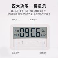 得力（deli） 8856 电子闹钟 LCD透明屏幕（单位：只）白色