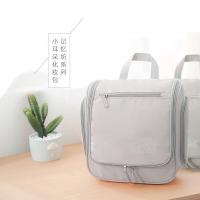 艾逸瑶选 SN-1805 逸出行双耳仓挂钩洗漱包 25*7*24cm 灰色（单位：个）