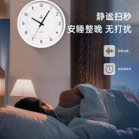 得力（deli） LE402 挂钟 14寸（单位：台）白色