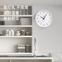 得力（deli） LE402 挂钟 14寸（单位：台）白色