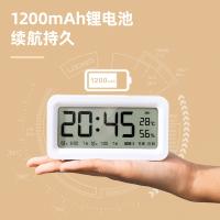 得力（deli） LE103A 充电电子闹钟 1200mAh（单位：台）白色