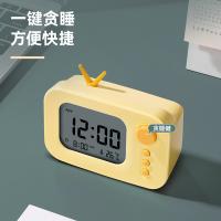 得力（deli） LE104 闹钟 潮萌款LCD（单位：台）黄色