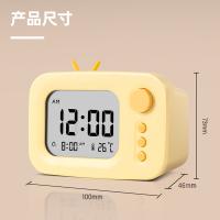 得力（deli） LE104 闹钟 潮萌款LCD（单位：台）黄色