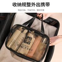 四万公里 SW7391 洗漱包 32*16*21cm 灰色（单位：个）