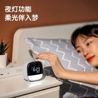 得力（deli） 8852 萌宠电子钟 1200mAh（单位：只）白色