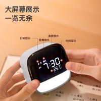 得力（deli） 8852 萌宠电子钟 1200mAh（单位：只）白色