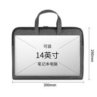 得力（deli） BG100-45 双肩包 380*60*300mm（单位：个）