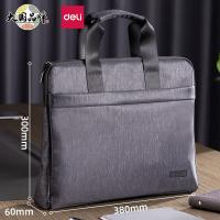 得力（deli） BG100-45 双肩包 380*60*300mm（单位：个）