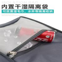 瑞驰（SWICKY） 88099 背包 16寸（单位：个）灰色