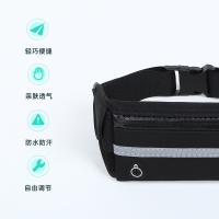 毕亚兹（BIAZE） JK875 运动腰包手机腰包地摊神器男女士手机收纳袋（单位：个）