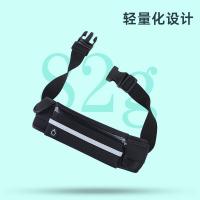 毕亚兹（BIAZE） JK875 运动腰包手机腰包地摊神器男女士手机收纳袋（单位：个）