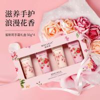 蜜斯莉（MISS LILIY）香氛润护 手霜套装礼盒 樱花香50g*2+玫瑰香50g*2（单位：盒）