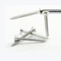 世达（SATA） 62314 A系列十字形螺丝批#2x200MM 2*200mm  (单位：把 )