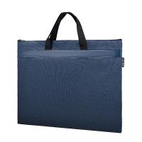 得力（deli）5820高性价比公文包（单位：个)蓝