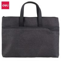 得力（deli） 63750 公文包 425*300*55mm 深灰色 (单位:个)