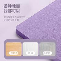 李宁（LI-NING） 794 瑜伽垫 185cm*80cm*厚10mm （单位:个） 紫色