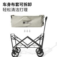牧高笛 NX23689006 折叠推车 100L（单位：个) 夜幕黑